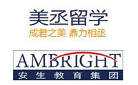 上海美丞留学