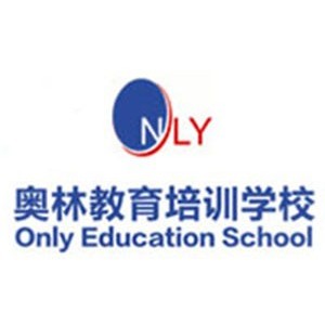 长沙奥林教育培训学校