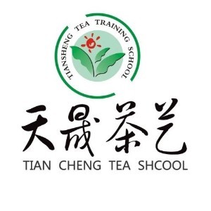 泉州天晟职业培训学校