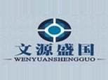 杭州文源盛国造价员培训