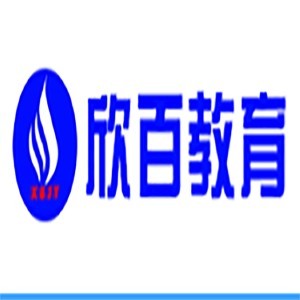 石家庄欣百教育
