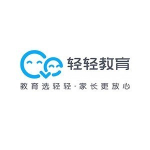 温州轻轻教育