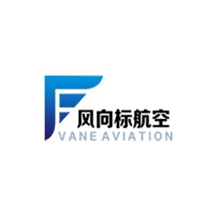 青岛风向标无人机培训学校