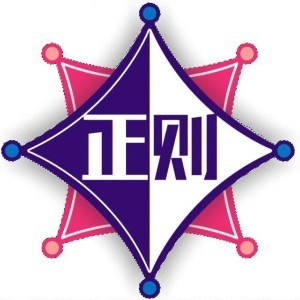泉州正则健身培训学院