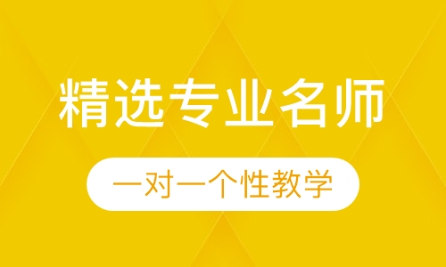 初一英语