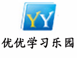燕郊优优学习乐园