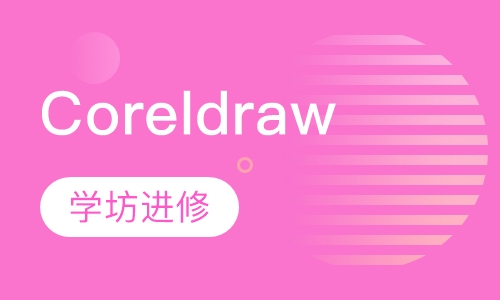Coreldraw
