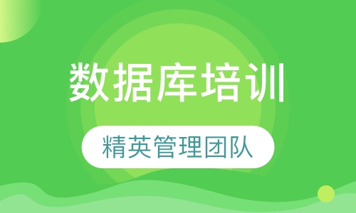 甲骨文 OCM 直通车