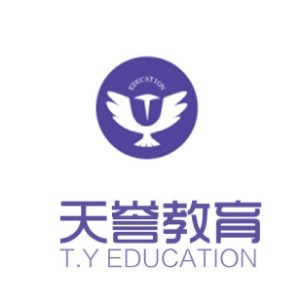 南宁天誉教育