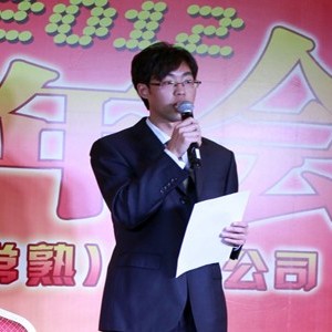 苏州中智汇达:钱老师-日语教员