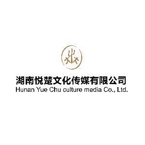 湖南悦楚模特