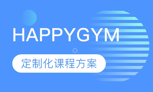 早教HAPPYGYM