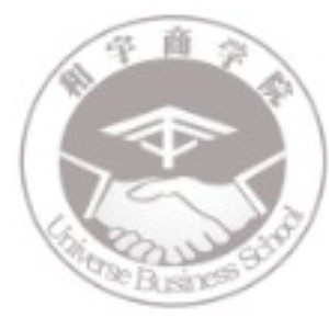 深圳和宇商学院