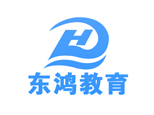 沈阳东鸿教育