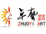 青岛卓艺艺术学苑