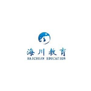 石家庄海川职业培训学校