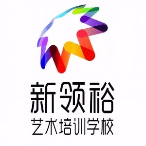 济南新领裕艺术学校—川艺钢琴
