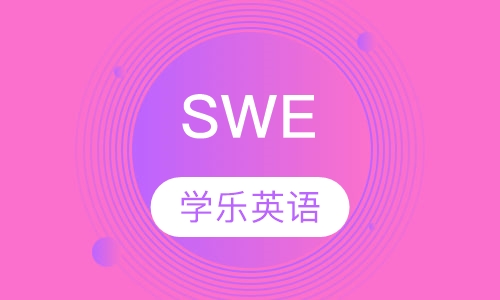 SWE