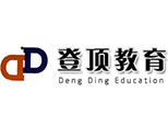 合肥登顶教育