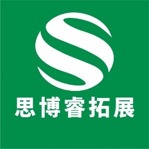 深圳思博睿拓展培训