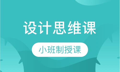 素描基础课程