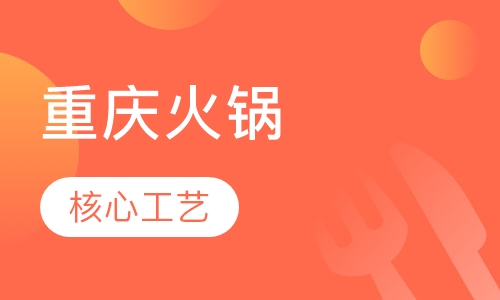 纸包鱼