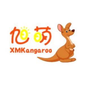 旭萌袋鼠国际儿童教育中心