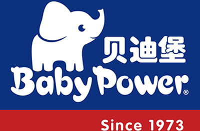 长沙贝迪堡