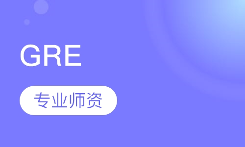 GRE