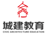武汉城建教育
