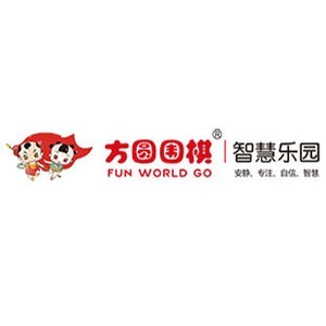 青岛方圆围棋道场