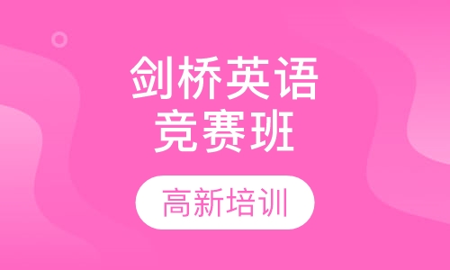 健康管理师三级/高级技能
