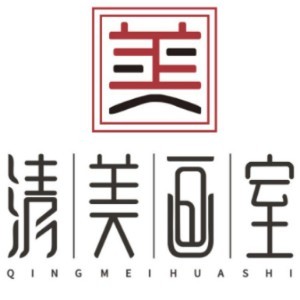 深圳清美画室