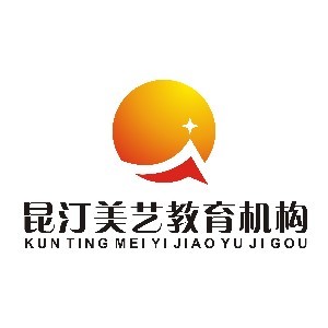 天津昆汀美艺化妆造型