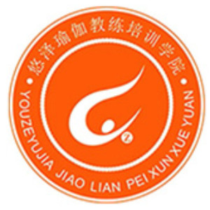 广州悠泽瑜伽培训