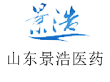 山东景浩医药培训中心