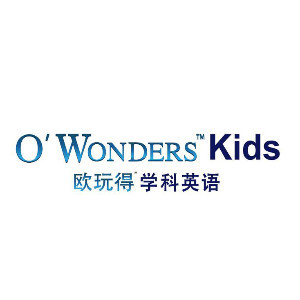 天津欧玩得-少儿学科英语