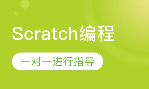 Scratch编程-机器人