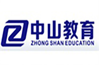 苏州中山教育