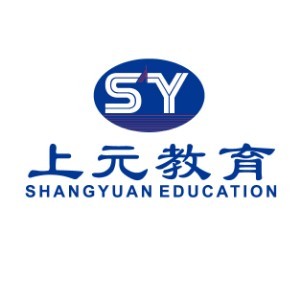 苏州上元教育