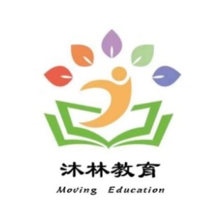 青岛西海岸新区沐林高端少儿英语