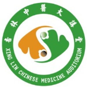 广东省杏林中医教育培训基地