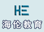 武汉海伦教育