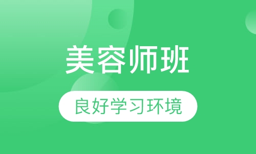 ZXGD师班