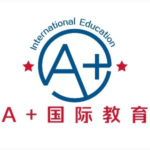 深圳A+国际少儿英语