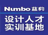 安徽蓝豹设计培训