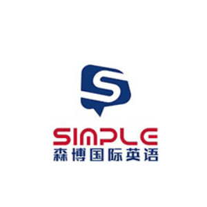 成都森博英语