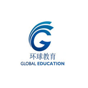 南京环球雅思培训