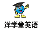 北京洋学堂
