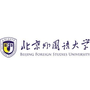 北外国际商学院（成都）